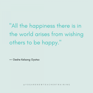 Geshe Kelsang Gyatso Quote