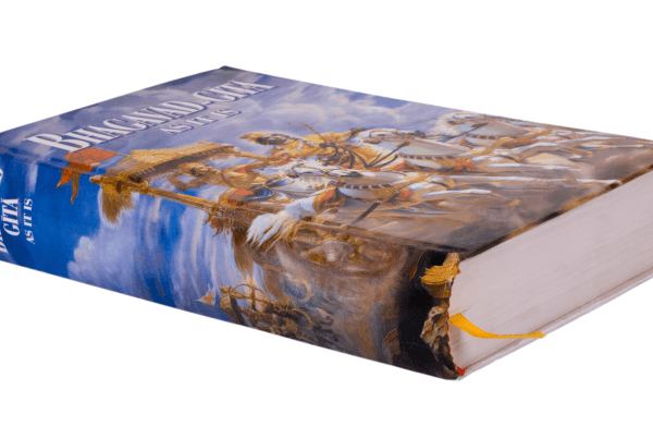 Bhagavad Gita book