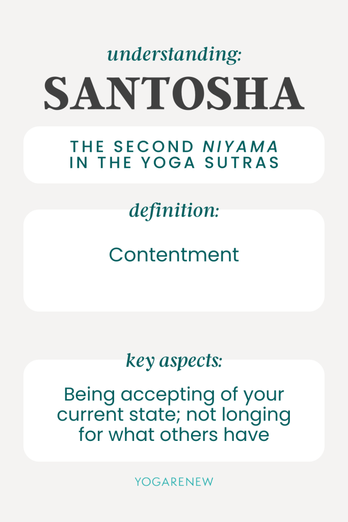 santosha image explaining the concept