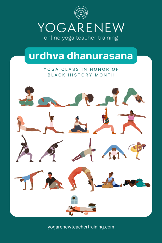 wheel pose for black history month graphic